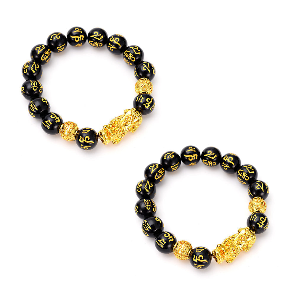 Winning the Lottery Wealthy Lucky FengShui Pi Xiu Obsidian Bracelet